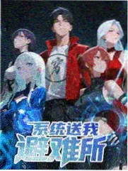 山北来信 作品封面